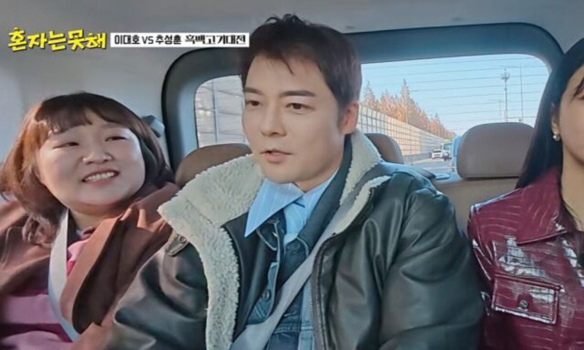 JTBC ‘혼자는 못 해’ 방송화면 캡처