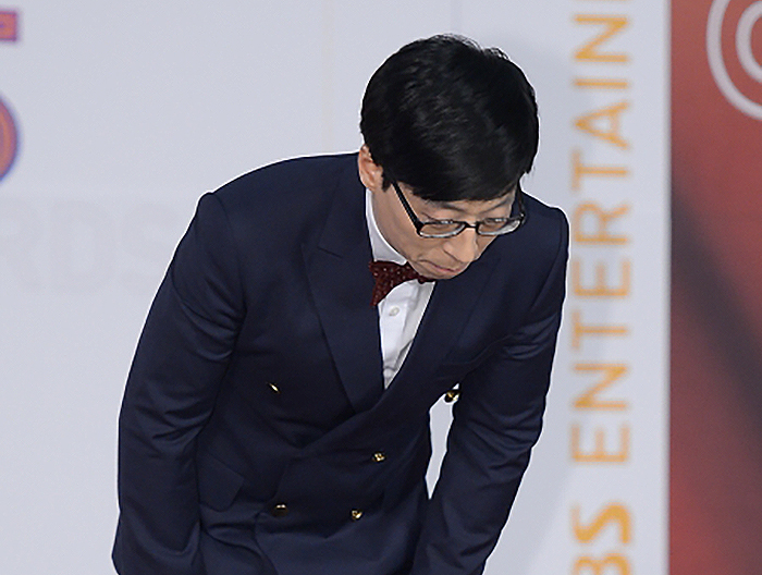 신발 끈을 고쳐 매며 시간을 끌던 부끄러움이 지금의 유재석을 만들었다.&nbsp;뉴시스