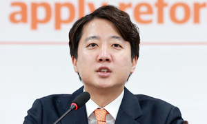 이준석 "부정선거 음모론 국힘…보수탈 쓴 체제 허무는 급진세력"