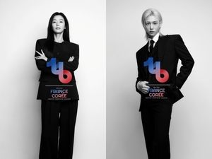 전지현·필릭스 '한불 수교 140주년' 의미 알린다…명예 홍보대사 위촉