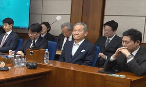 ‘언론사 단전단수’ 이상민 2심, 18일 전담부 심리로 첫 재판