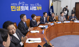 2025년 민주당 후원금 13억… 국힘 7억, 진보·정의·개혁신당에도 밀려