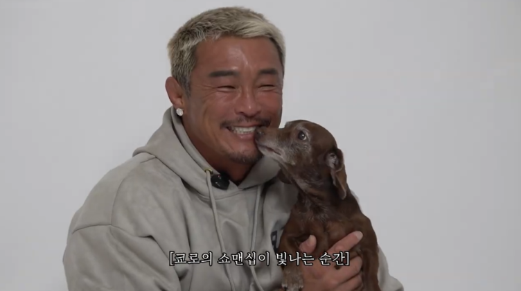 추성훈 개인 유튜브 채널 '추성훈' 캡처