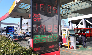 기름값 상승세 다소 둔화…전국 휘발유 1893원·경유 1915원