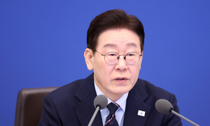 李대통령 “집권세력 됐다고 마음대로 다 해서는 안 돼…대통령의 제일 큰 책임은 통합”