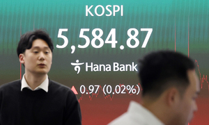 “이란 사태가 마지막 기회?”… 사흘 만에 ‘마통 1.3조’ 개미들의 빚투 전쟁 [수민이가 걱정해요]