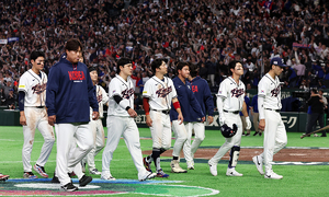 한국, WBC서 대만에 재역전패…9일 호주 이겨야 8강 '희망'