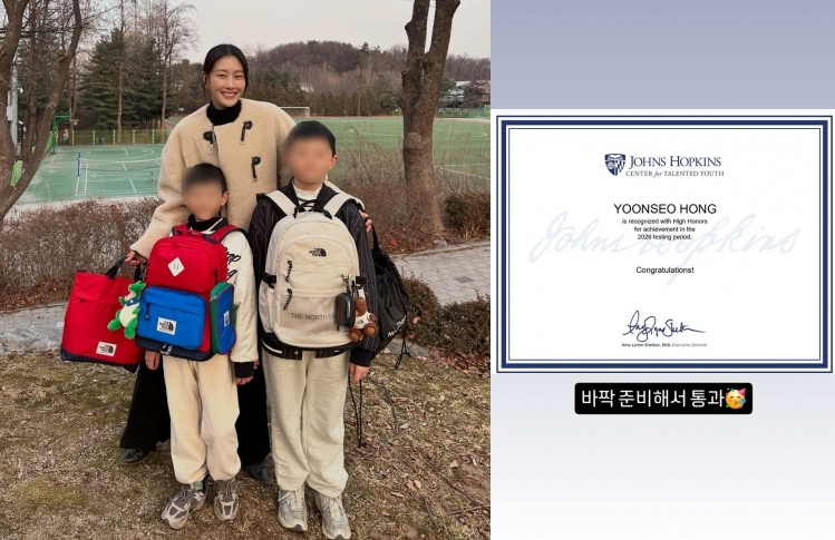 이현이‧홍성기 인스타그램 캡처