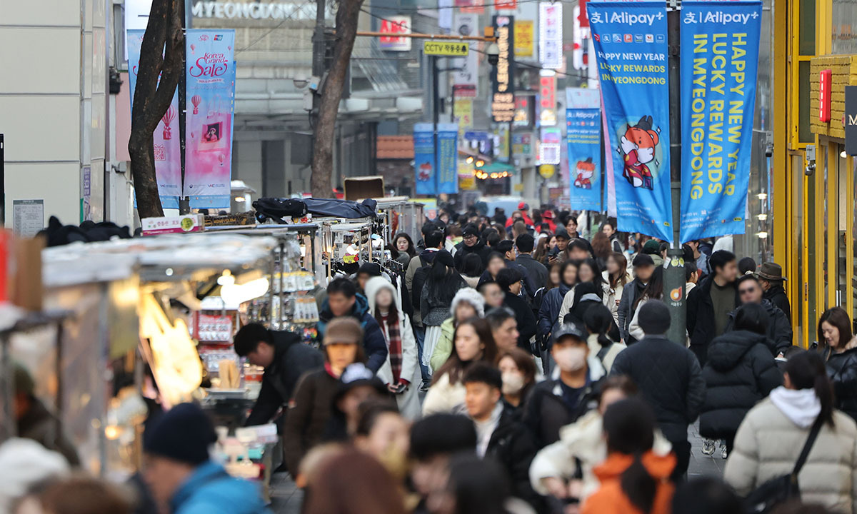 서울 중구 명동 거리 모습. 연합뉴스