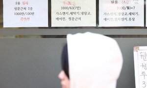 “알바 2개는 뛰어야 버텨” 캠퍼스 낭만? 생존투쟁! [밀착취재]