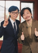 이동휘, 유재석에 전한 진심…&${esc.h}34;도전은 무한히 말하는 대로&${esc.h}34;