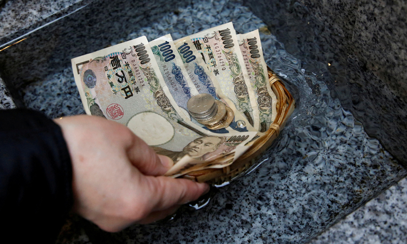 일본 엔화. 로이터연합뉴스