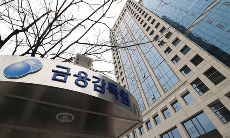 금융감독원 전경. 연합뉴스