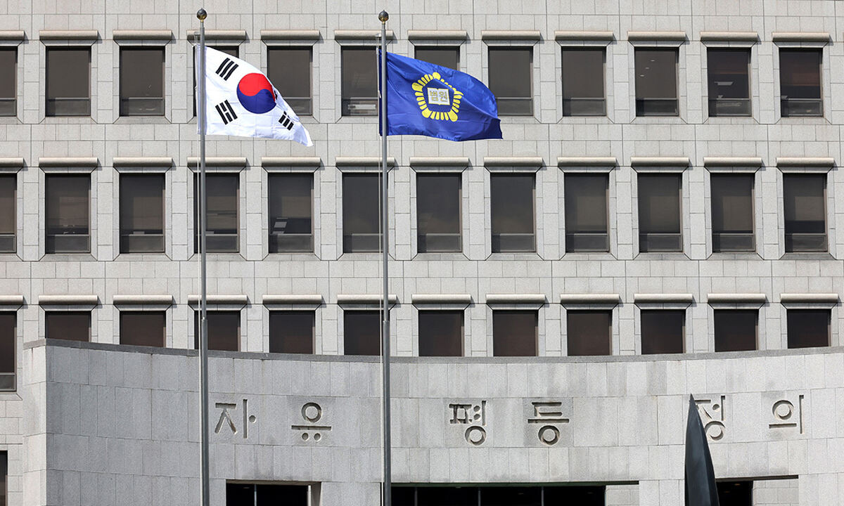 대법원 청사의 모습. 이제원 선임기자