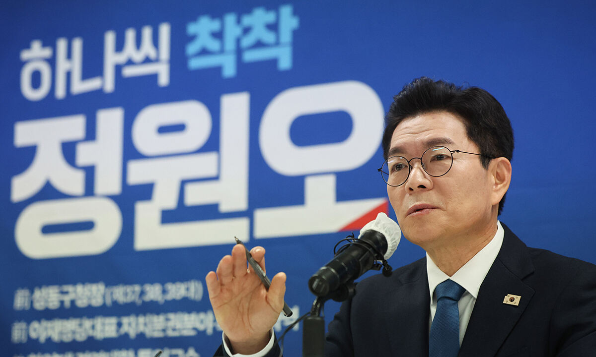 더불어민주당 서울시장 예비후보인 정원오 전 성동구청장이 11일 서울 종로구 상연재에서 열린 캠프 1차 프레스데이에서 발언하고 있다. 연합뉴스