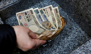 금감원, '엔화 반값 오류' 토스뱅크 현장점검…100억원대 손실