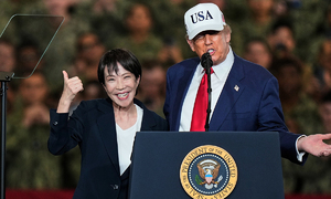 美, 日자위대 파견 요청하나…"정상회담서 중동지원 요구 가능성"