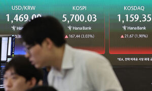 환율 1460원대로 내려… 국제에너지기구 “사상 최대 비축유 방출 제안”