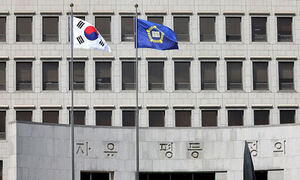 재판소원 ‘쓰나미’ 밀려오는데… ‘매뉴얼’ 없어 우왕좌왕 [사법·검찰개혁]