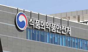 동물실험 대체 ‘데이터허브’ 구축 착수