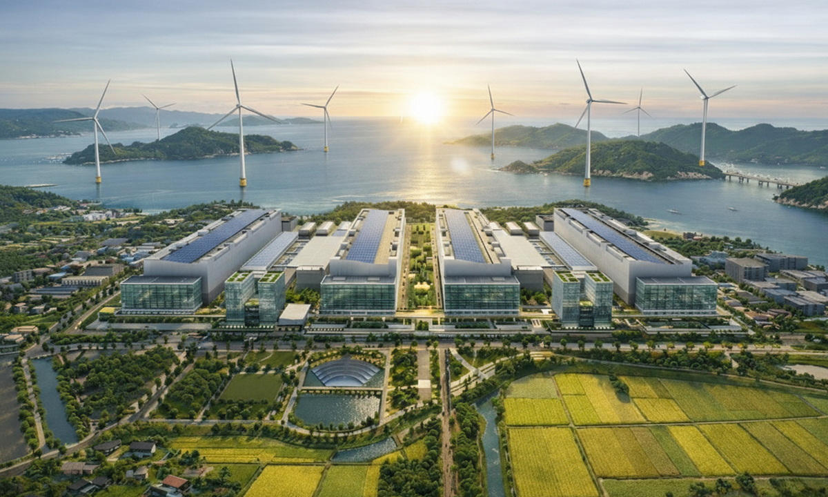 반도체 팹 조감도