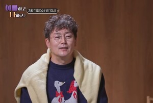 김정태, "아들 아스퍼거 의심… 천재성과 사회성 부족 사이에서 고민"