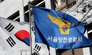 “택시비 내줄게”…10대 여학생 유괴 시도한 50대 검거