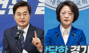 김동연 “일잘러 도지사” 추미애 “혁신적 리더십”