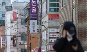 고물가 직격 저소득층, 아이 학원 끊었다