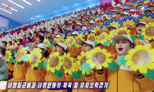 여맹 대회 앞둔 북한…김정은의 ‘여성 역할’ 메시지는[북*마크]