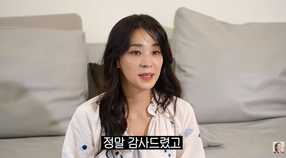 ‘41살에 결혼한 한고은이 말하는 배우자 선택의 가장 중요한 기준 1가지 (고민상담, Q&amp;A)’ 영상 캡처. 고은언니 한고은