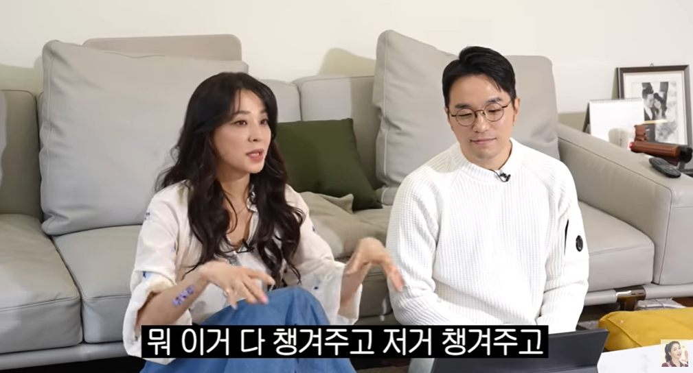 한고은이 남편 신영수에 대해 '"잘 챙겨준다"고 애정을 드러냈다. ‘41살에 결혼한 한고은이 말하는 배우자 선택의 가장 중요한 기준 1가지 (고민상담, Q&amp;A)’ 영상 캡처. 고은언니 한고은