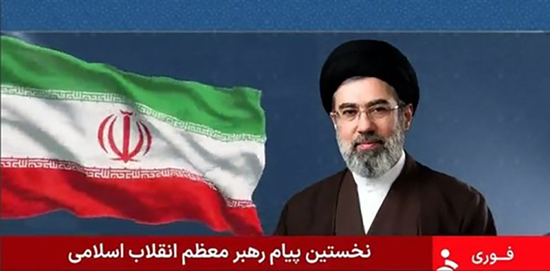 이란 최고지도자 모즈타바 하메네이의 첫 메시지를 방송하는 이란 국영방송.
사진=IRIB 화면 캡처