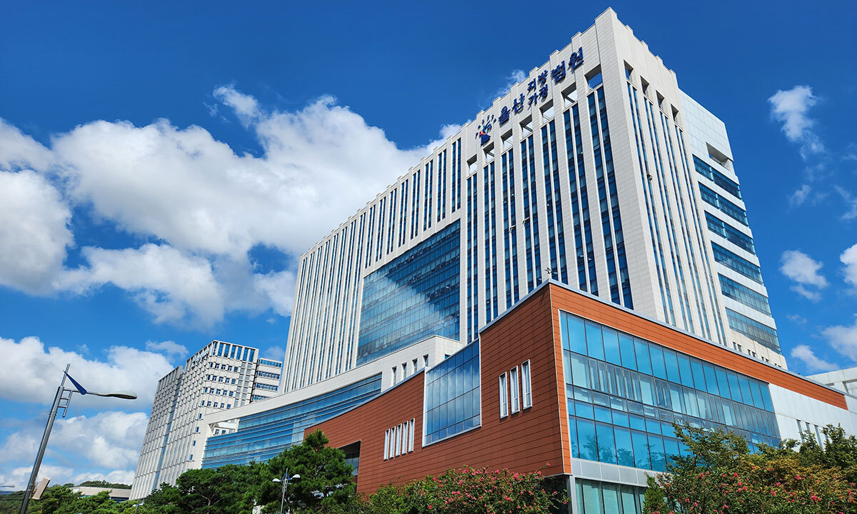 울산지법 전경. 이보람 기자