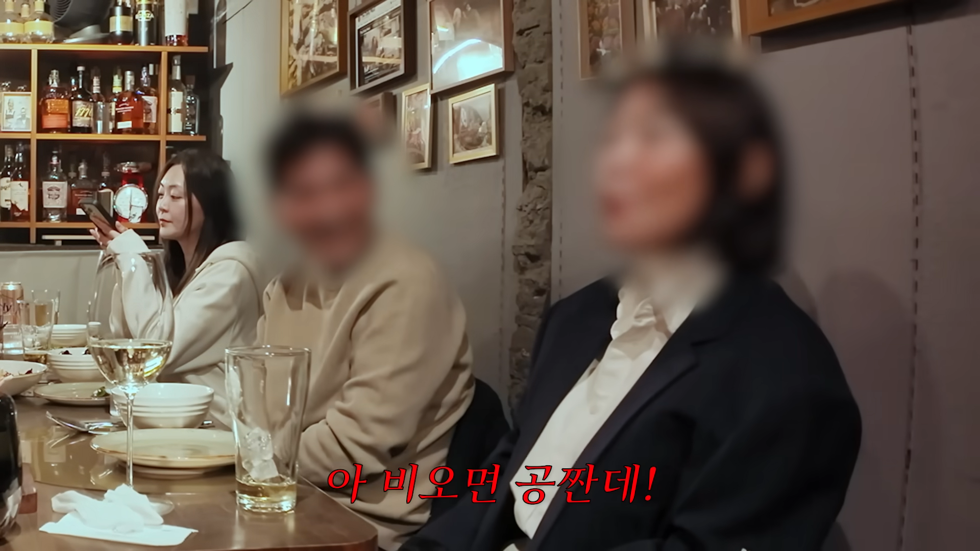 유튜브 채널 ‘지효쏭’ 캡처