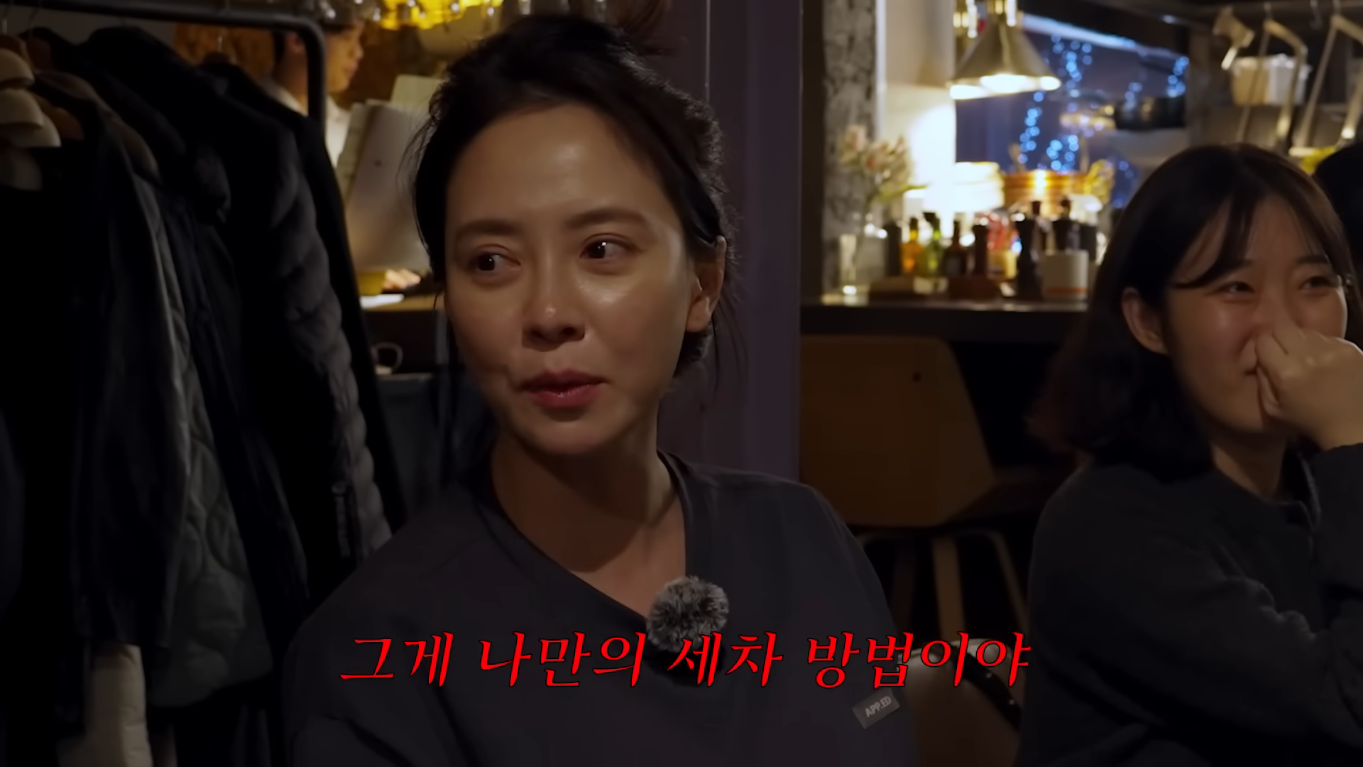 유튜브 채널 ‘지효쏭’ 캡처