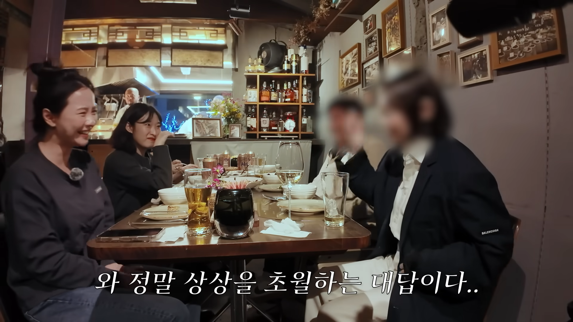 유튜브 채널 ‘지효쏭’ 캡처