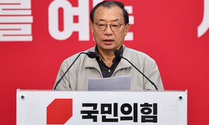 이정현 공관위원장 “모든 책임 지고 물러난다”…국힘 지선 ‘시계제로’