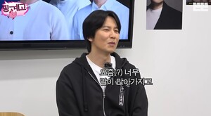 김남길, 5시간 팬미팅 후일담… &${esc.h}34;요즘 묵언수행 중, 말이 너무 많다&${esc.h}34;