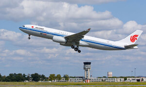 中, 北 육로 이어 평양 하늘길 재개…트럼프 방중 앞서 ‘北·中 밀착’ 과시 [뉴스 투데이]