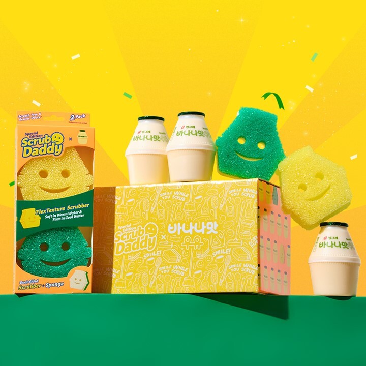 빙그레 바나나맛우유·스크럽 대디 협업 굿즈. 빙그레 제공