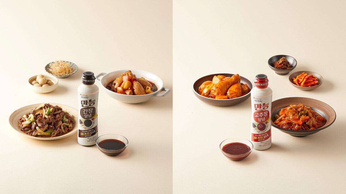 롯데웰푸드 ‘요리킥 만능양념’ 2종.&nbsp;롯데웰푸드 제공