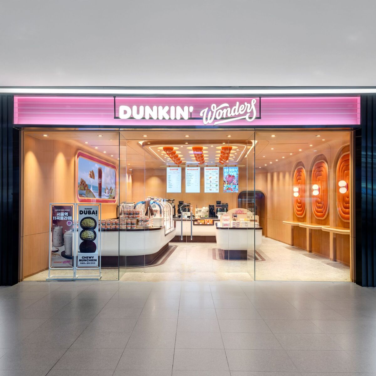 던킨 ‘원더스 서울역점’.던킨 제공