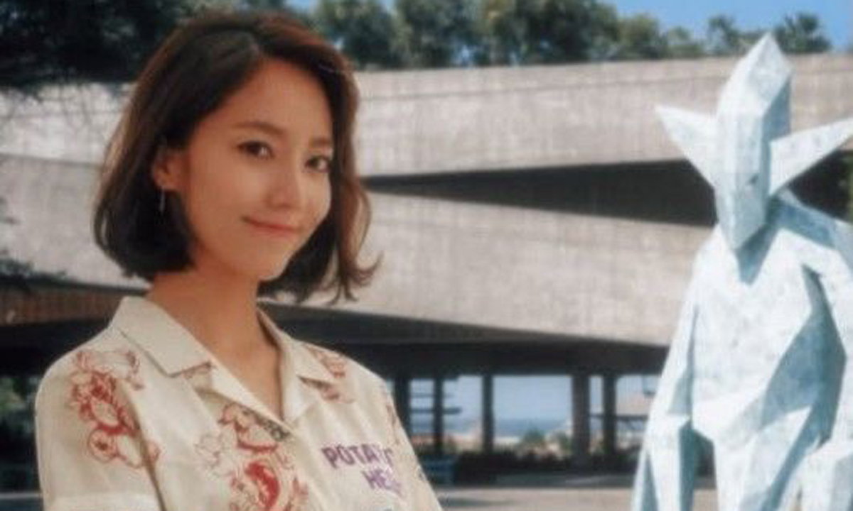 통역사 출신 방송인 이윤진이 아들의 전교 학생회장 당선 소식을 전했다. 사진=인스타그램 캡처