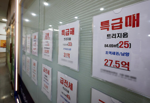 서울 집값 상승세 꺾이나…상승폭 3개월 만에 둔화