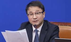 與 “조작기소 국조 19일 본회의 처리”