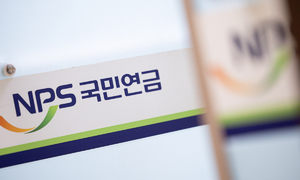 ‘자사주 소각’ 회피하는 기업들… 국민연금 제동 걸까