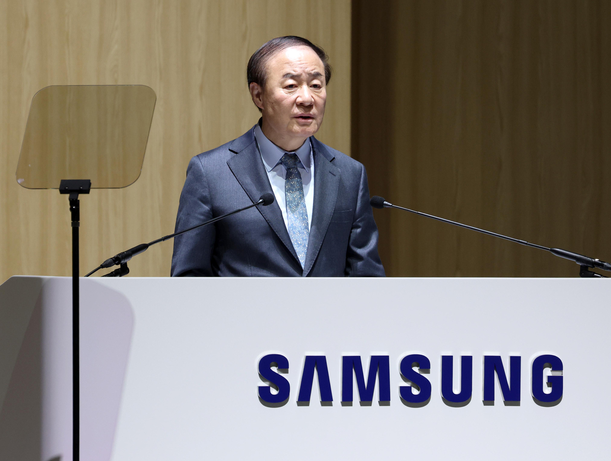 (수원=뉴스1) 김영운 기자 = 의장을 맡은 전영현 삼성전자 대표이사 부회장 겸 DS부문장이 18일 오전 경기 수원시 수원컨벤션센터에서 열린 제57기 정기 주주총회에서 인사말을 하고 있다. (공동취재) 2026.3.18/뉴스1