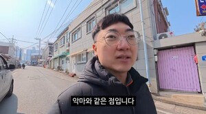 지금 수익 신청도 안 됐다