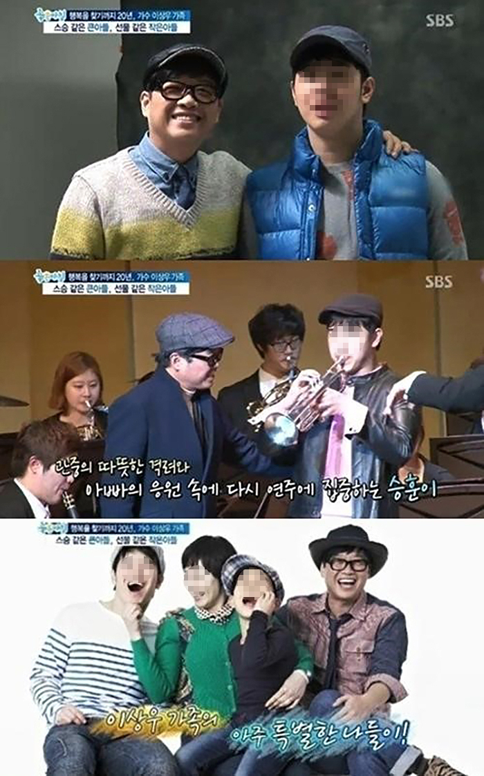 절망의 술병 깨고 아들을 무대 위로 밀어 올린 아버지 이상우의 기적. SBS ‘좋은아침’